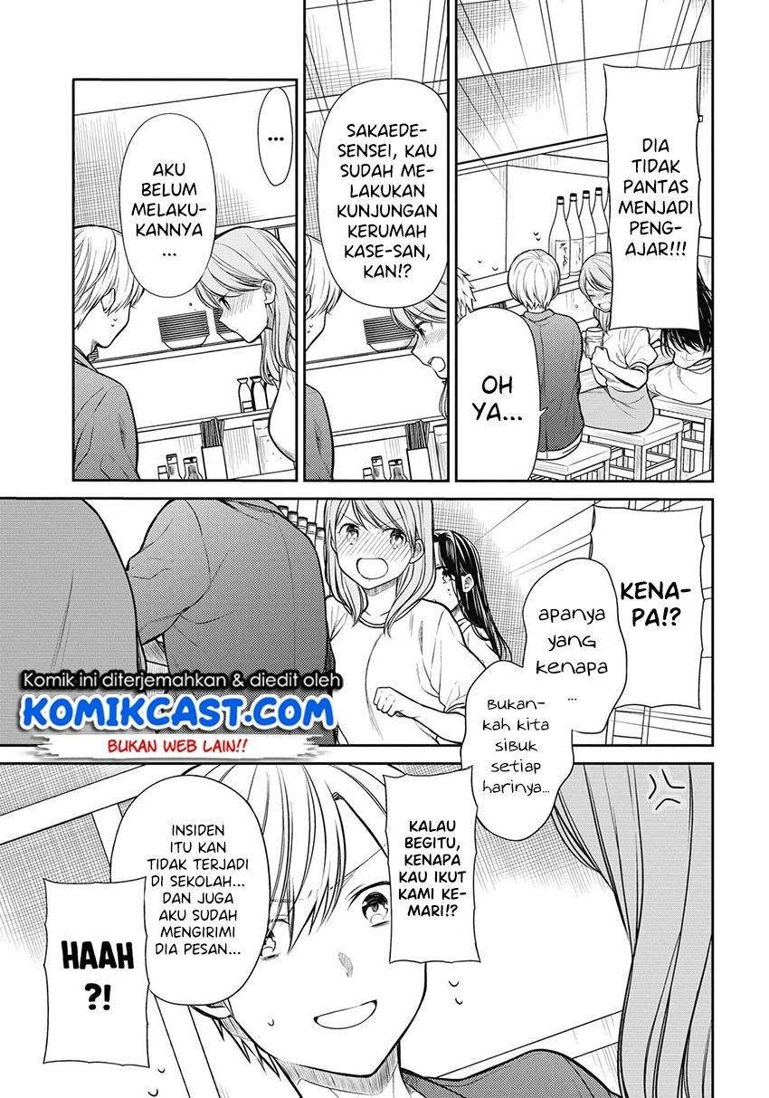 1-nen A-gumi no Monster Chap 29 - Next Chap 30