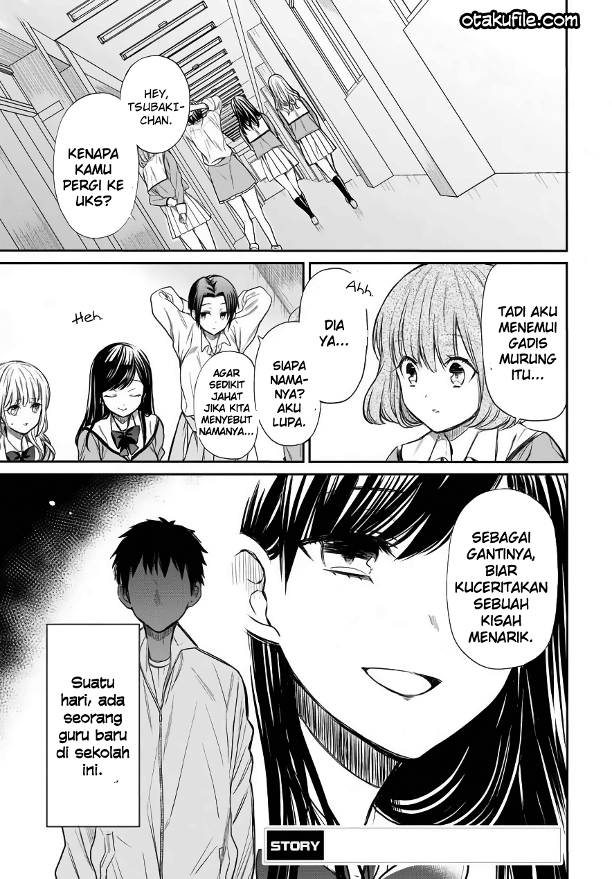 1-nen A-gumi no Monster Chap 3 - Next Chap 4