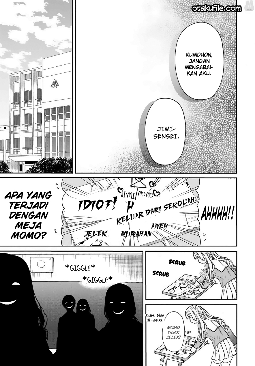 1-nen A-gumi no Monster Chap 3 - Next Chap 4