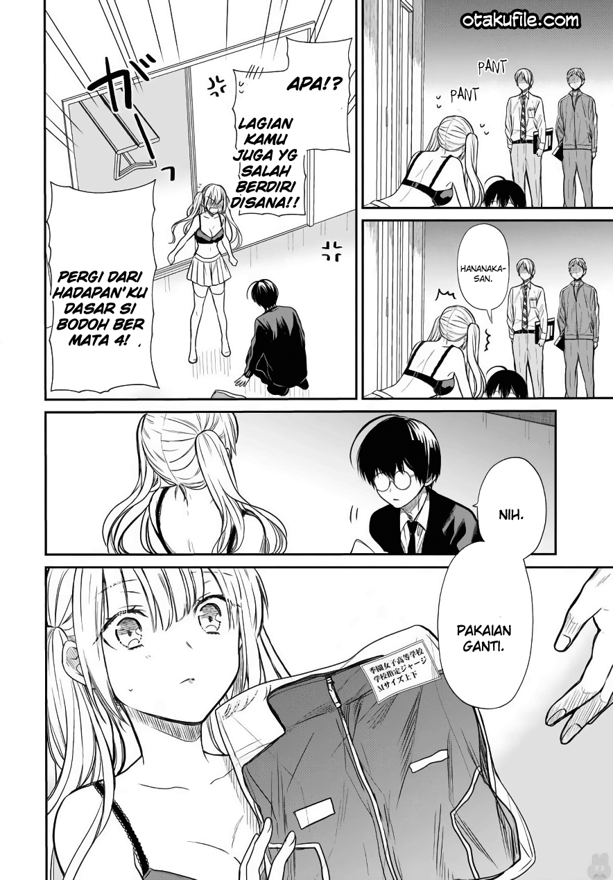 1-nen A-gumi no Monster Chap 3 - Next Chap 4