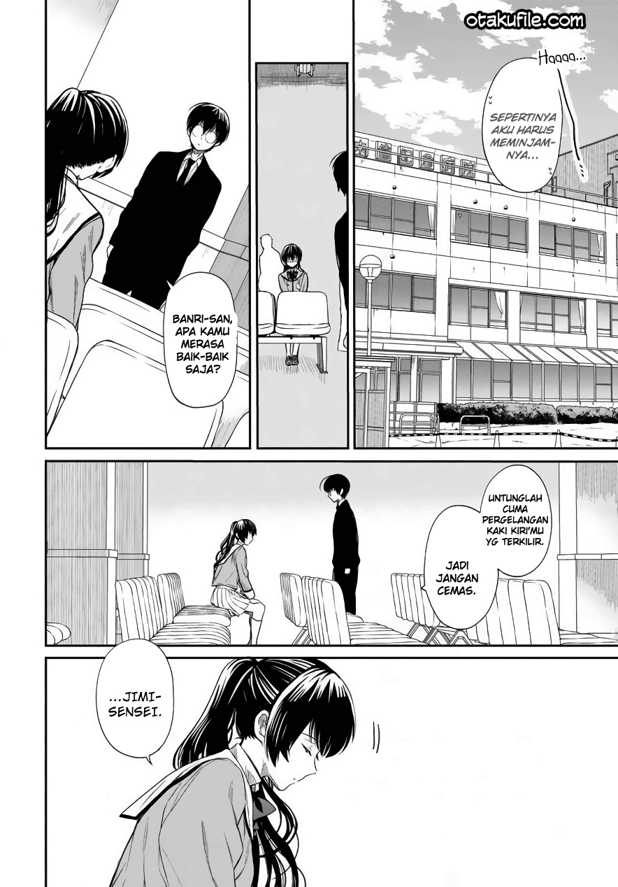 1-nen A-gumi no Monster Chap 3 - Next Chap 4