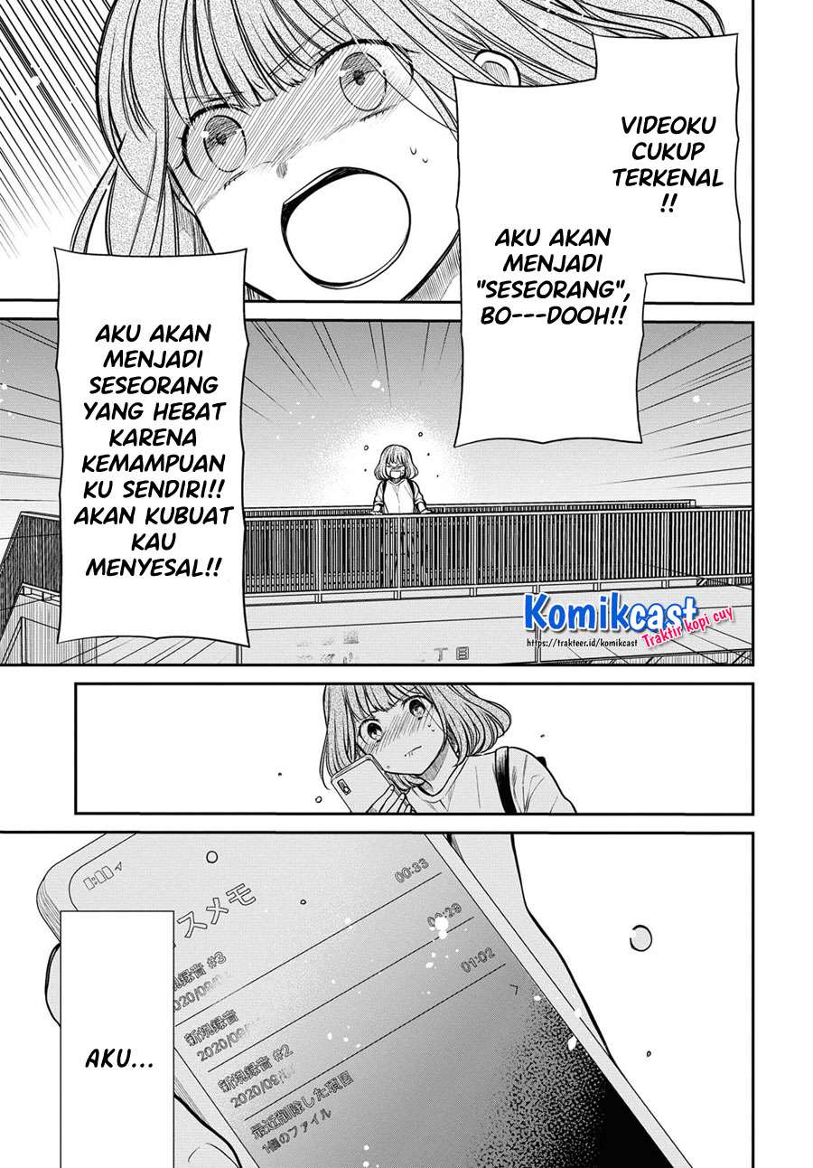 1-nen A-gumi no Monster Chap 30 - Next Chap 31