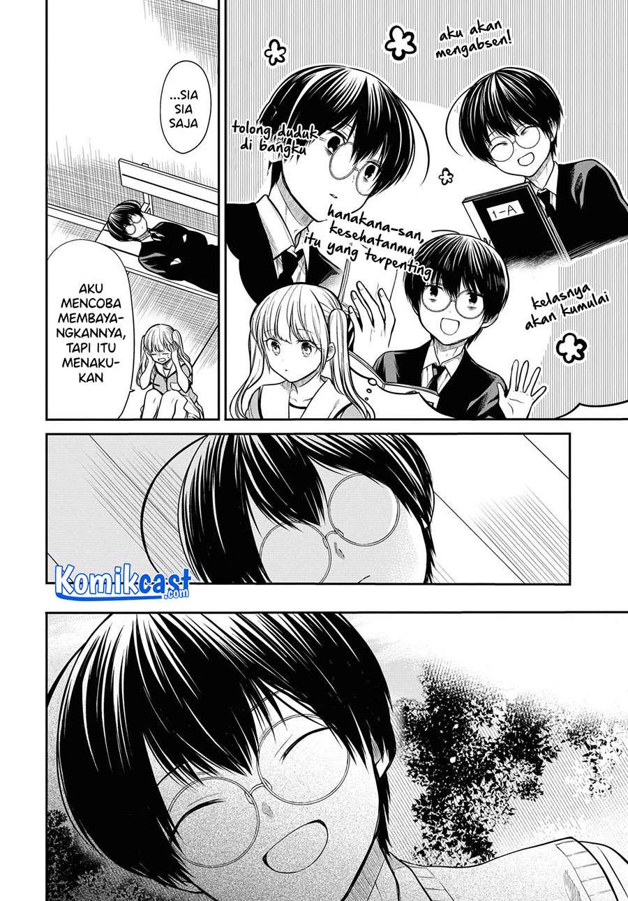 1-nen A-gumi no Monster Chap 31 - Next Chap 32