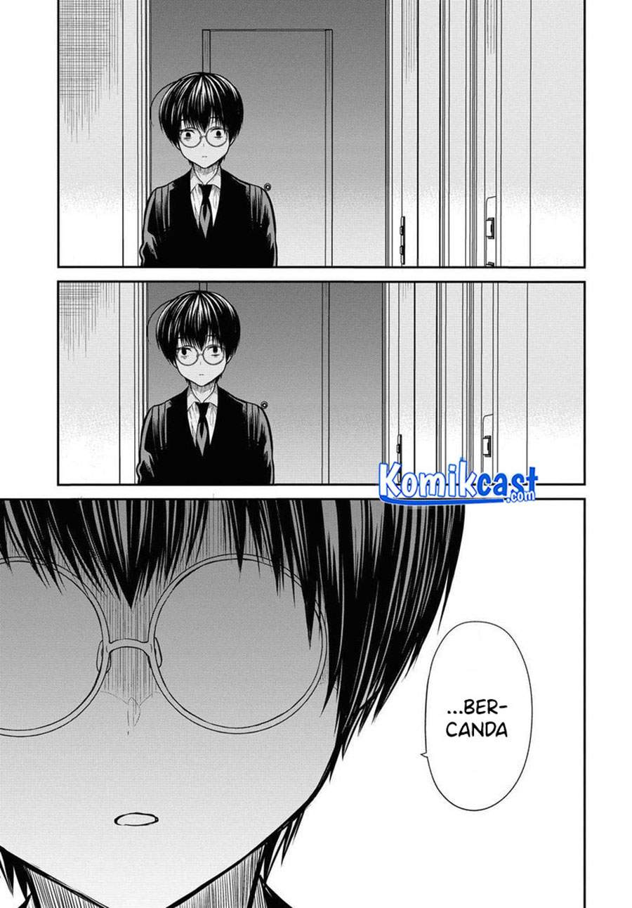 1-nen A-gumi no Monster Chap 32 - Next Chap 33