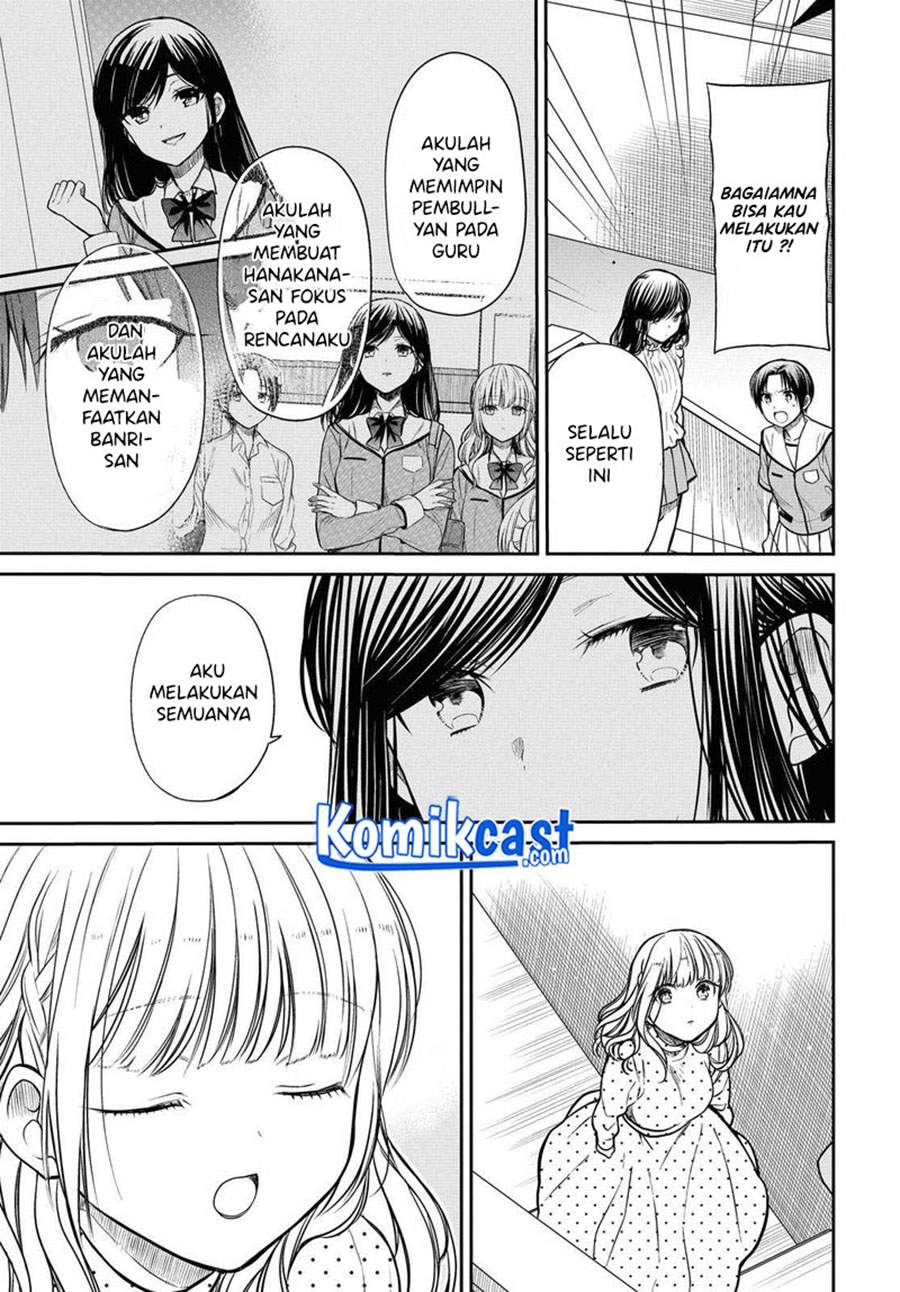 1-nen A-gumi no Monster Chap 32 - Next Chap 33