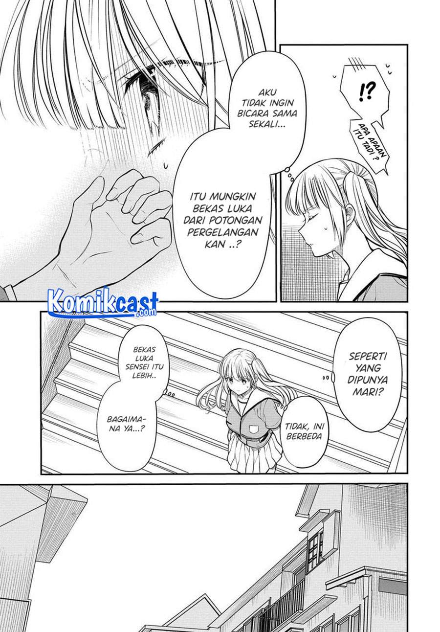 1-nen A-gumi no Monster Chap 32 - Next Chap 33