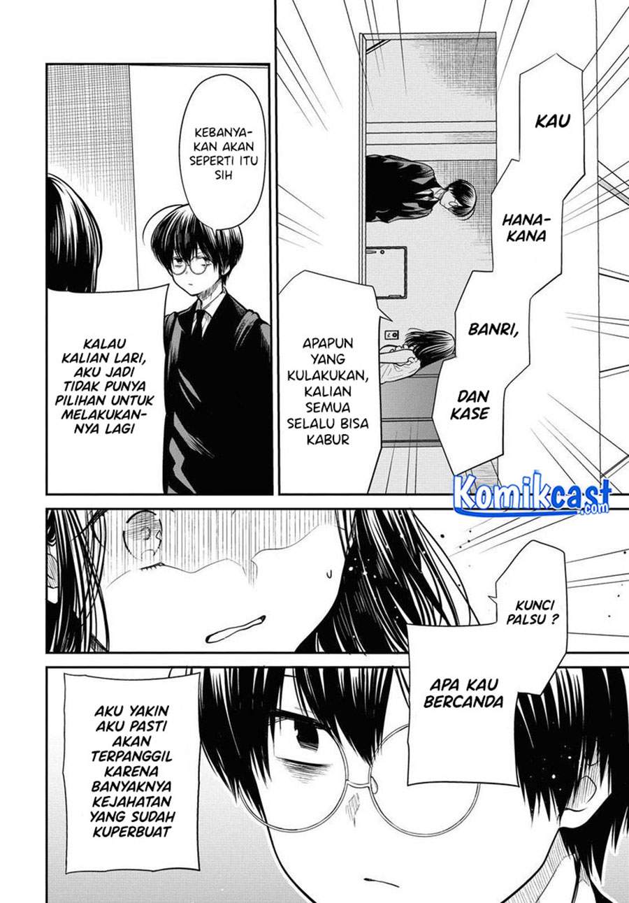 1-nen A-gumi no Monster Chap 32 - Next Chap 33