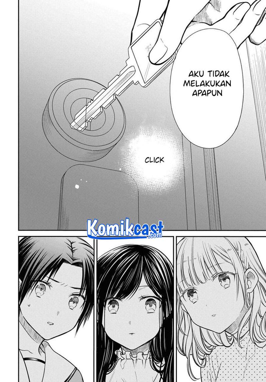 1-nen A-gumi no Monster Chap 32 - Next Chap 33