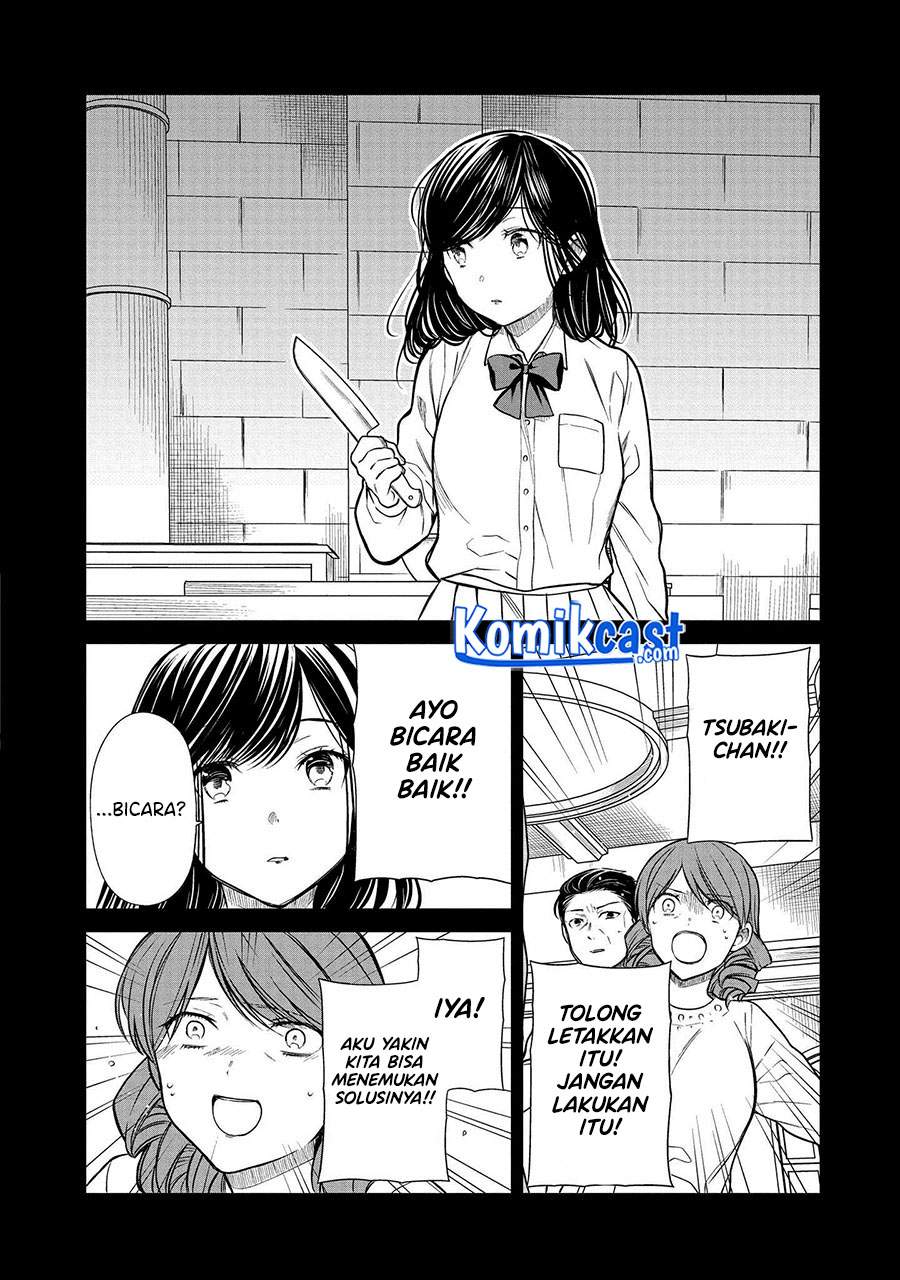1-nen A-gumi no Monster Chap 33 - Next Chap 34