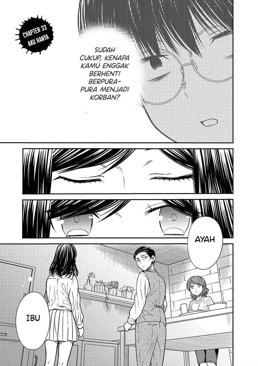 1-nen A-gumi no Monster Chap 33 - Next Chap 34