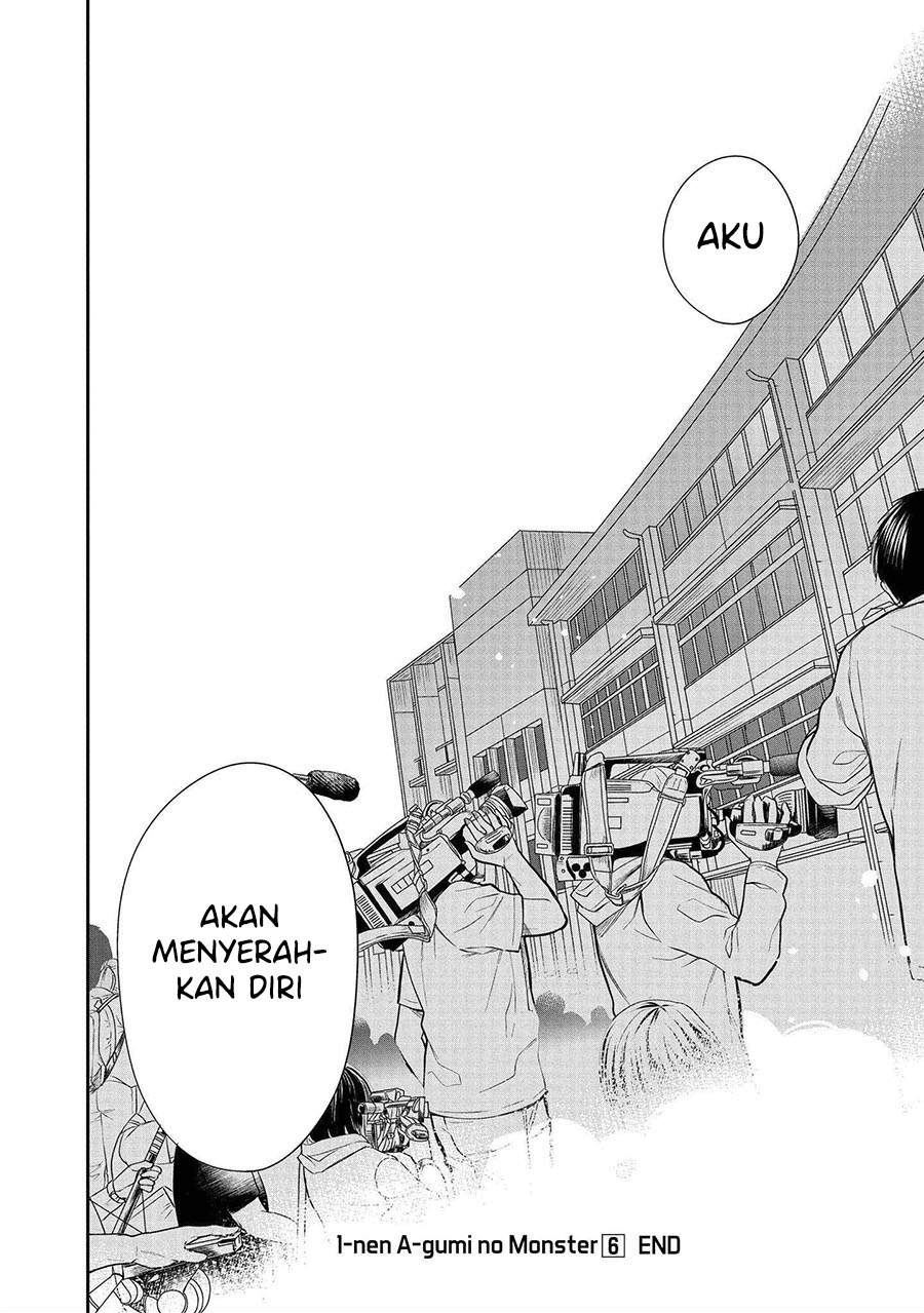 1-nen A-gumi no Monster Chap 33 - Next Chap 34