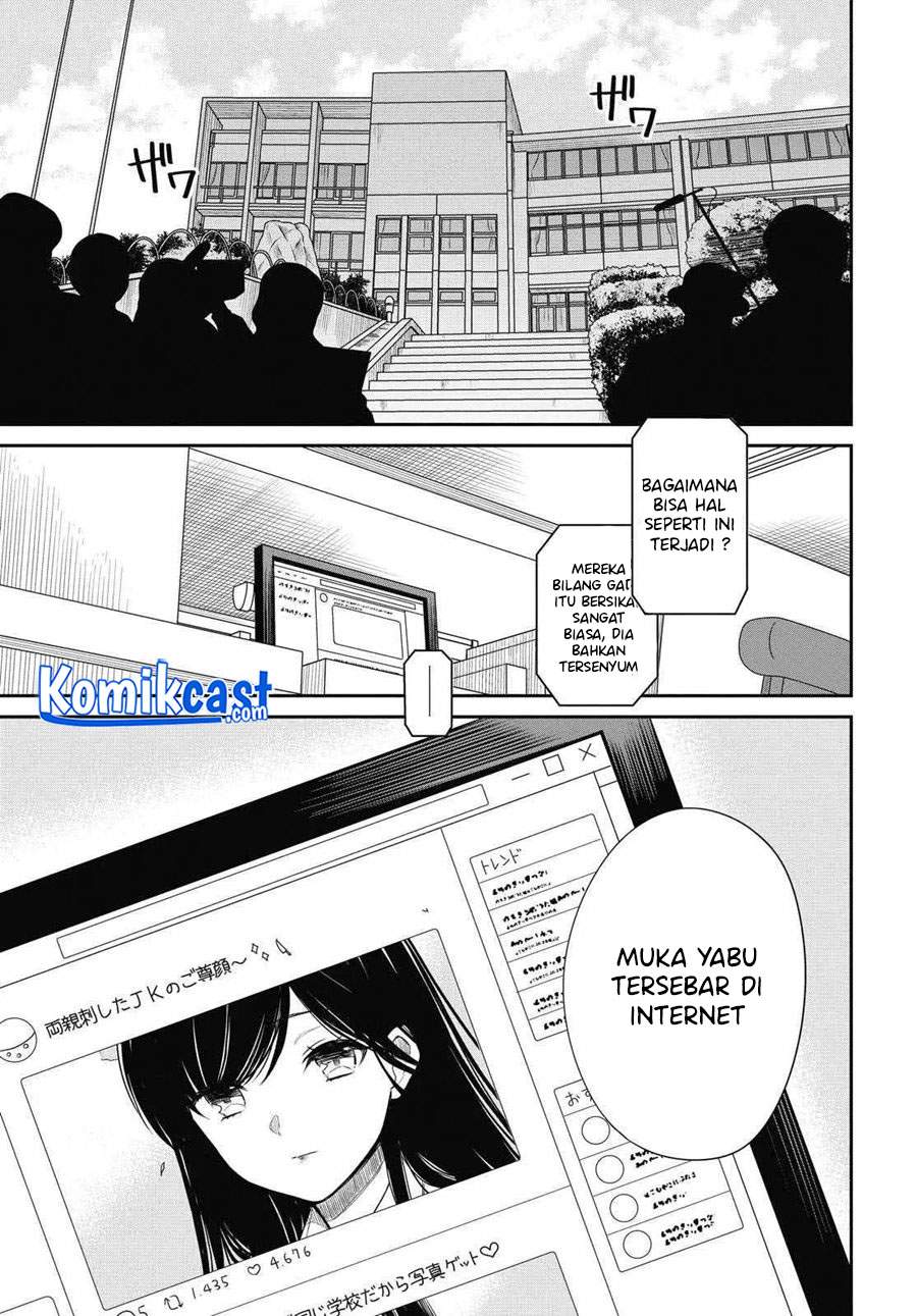 1-nen A-gumi no Monster Chap 34 - Next Chap 35