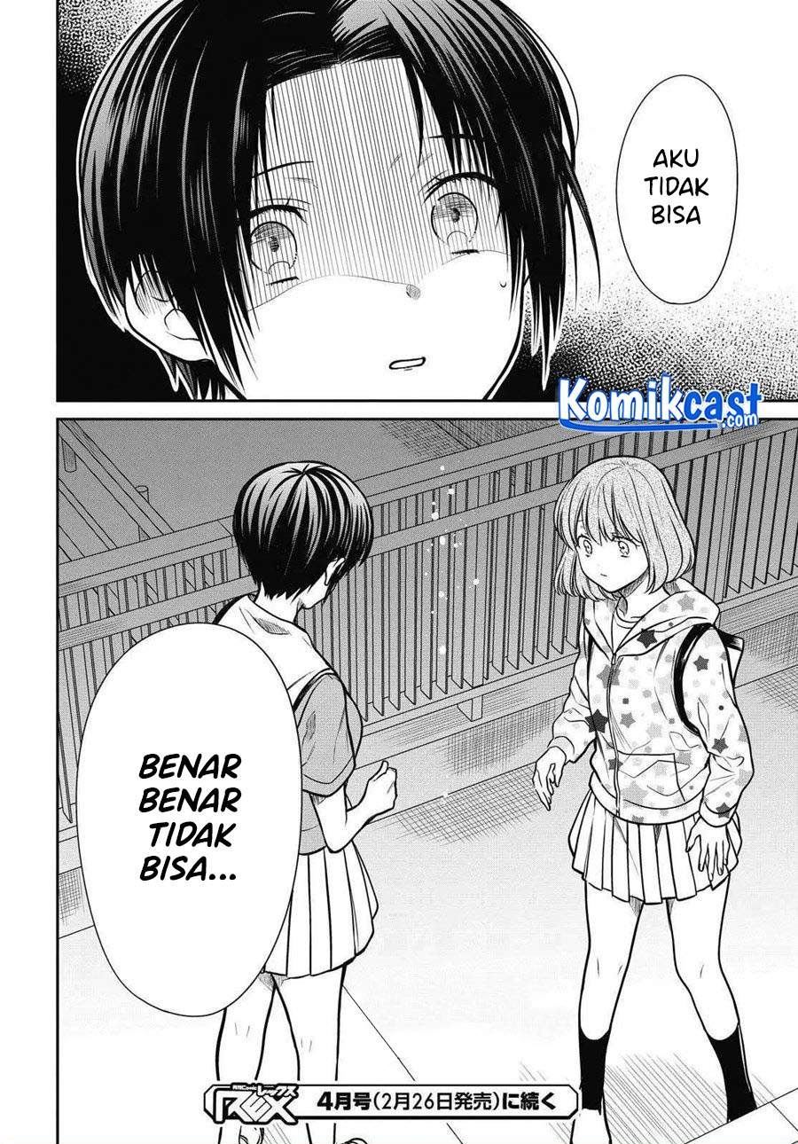 1-nen A-gumi no Monster Chap 34 - Next Chap 35