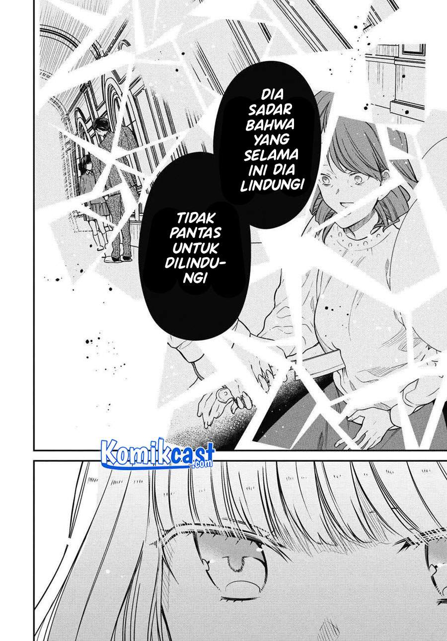 1-nen A-gumi no Monster Chap 34 - Next Chap 35