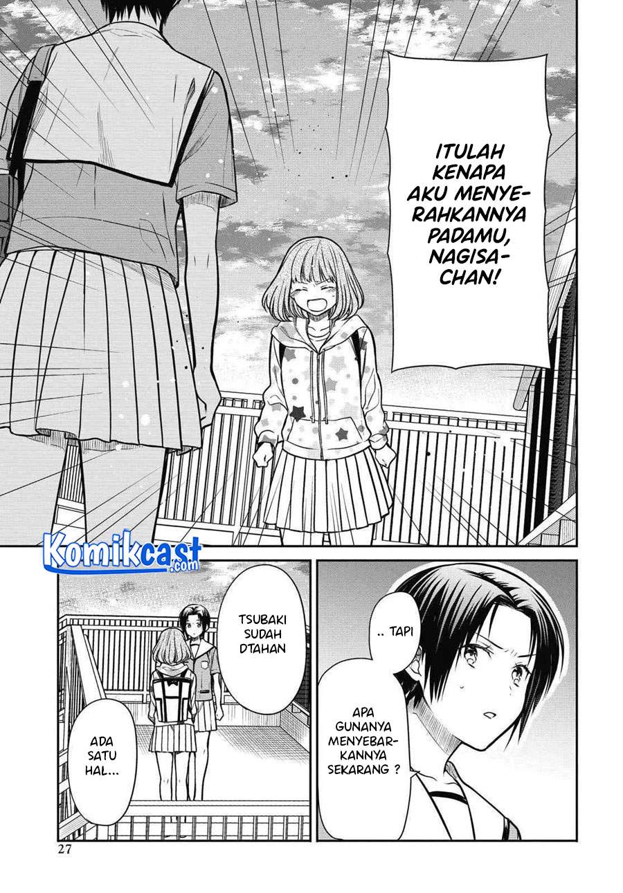 1-nen A-gumi no Monster Chap 34 - Next Chap 35