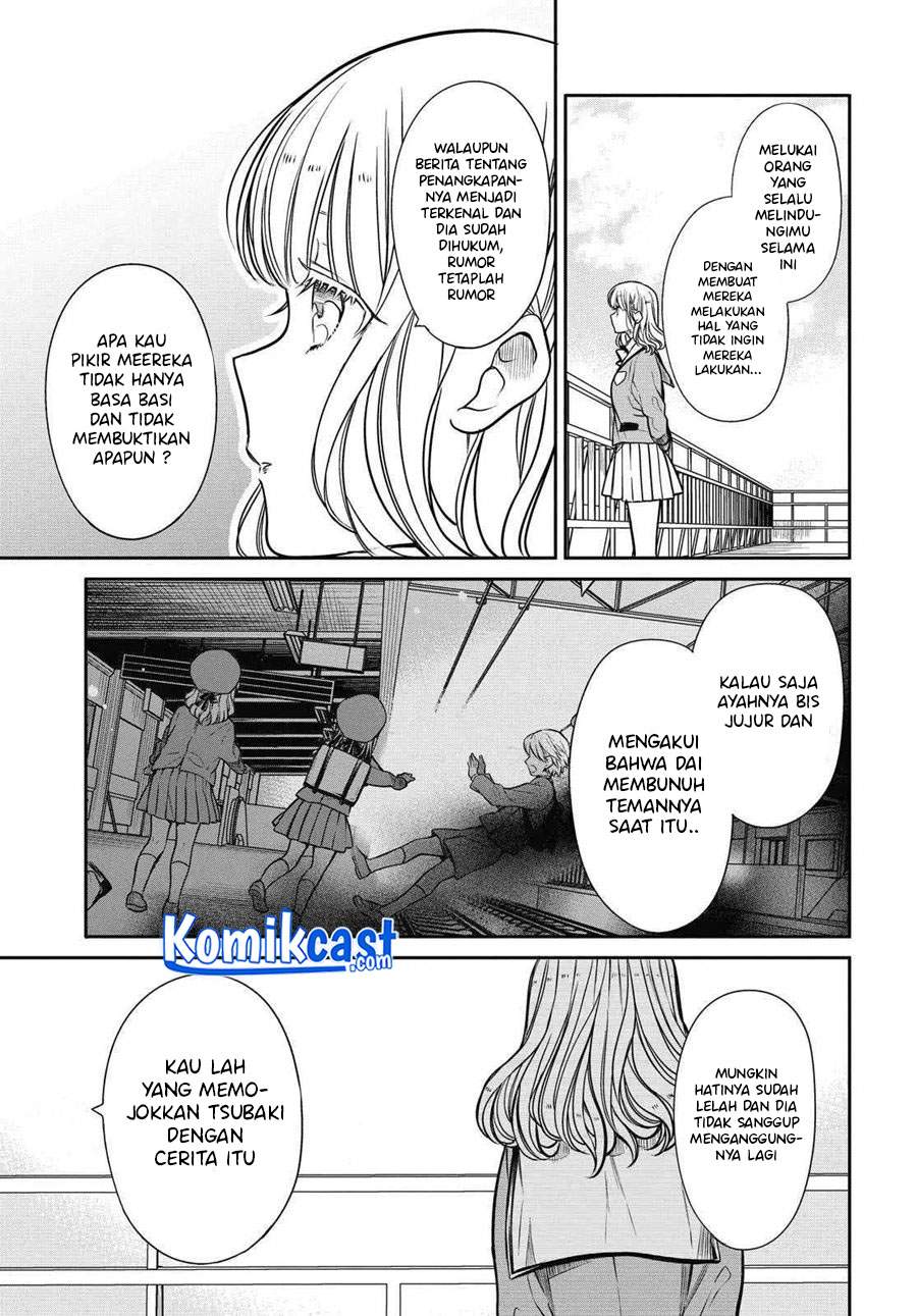 1-nen A-gumi no Monster Chap 34 - Next Chap 35
