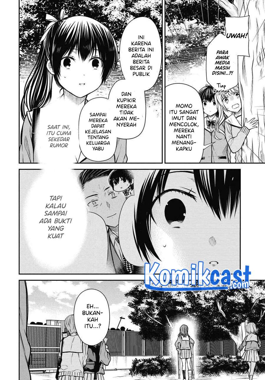 1-nen A-gumi no Monster Chap 35 - Next Chap 36