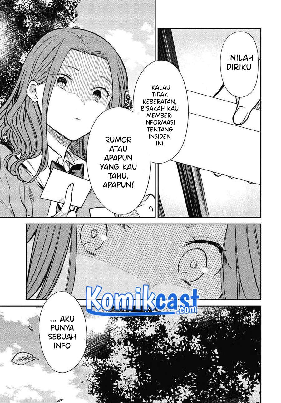 1-nen A-gumi no Monster Chap 35 - Next Chap 36
