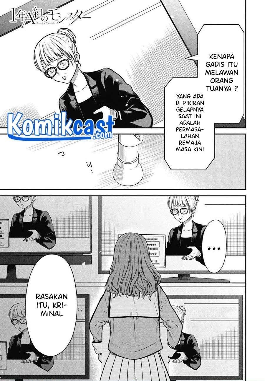 1-nen A-gumi no Monster Chap 35 - Next Chap 36
