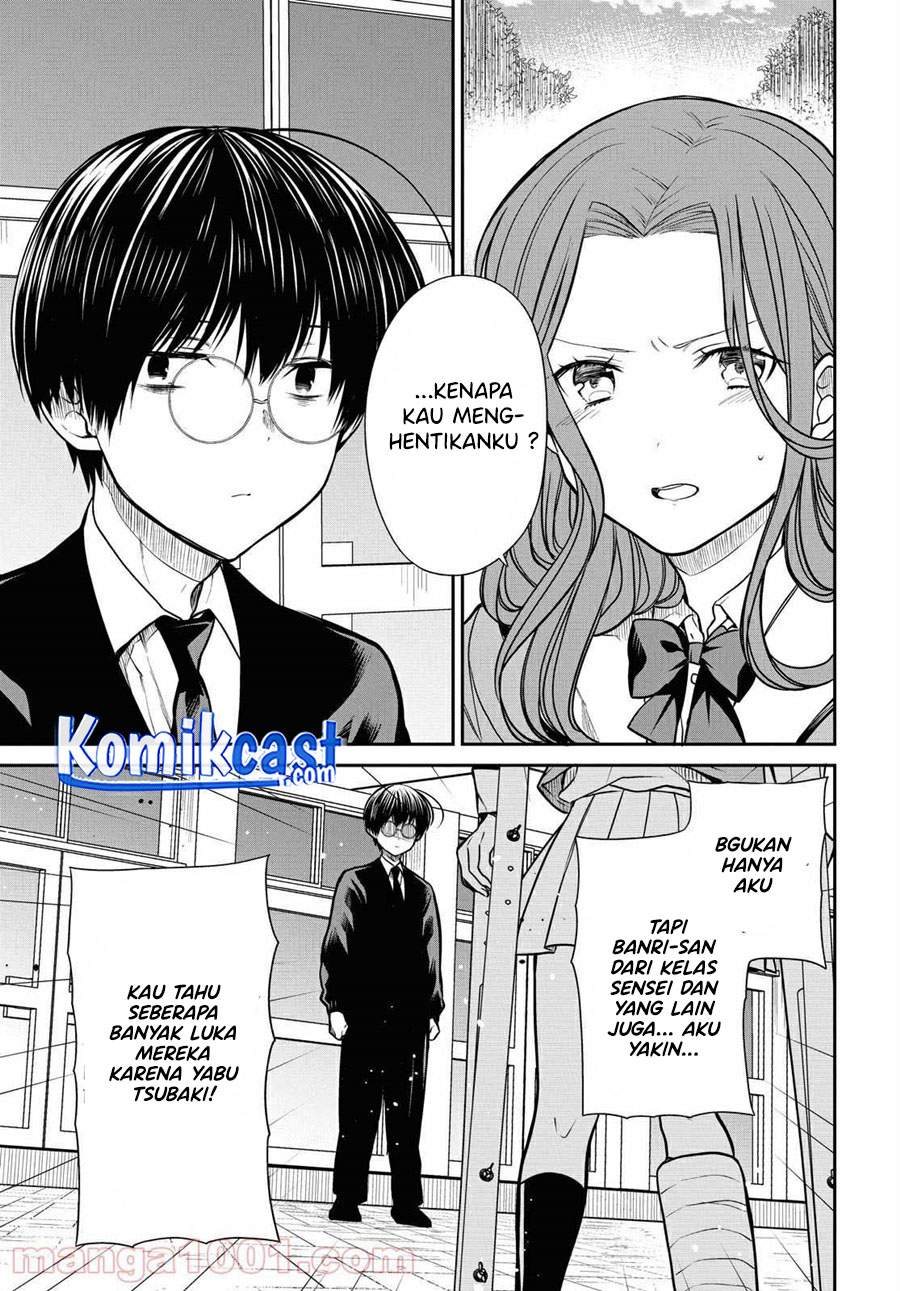 1-nen A-gumi no Monster Chap 36 - Next Chap 37