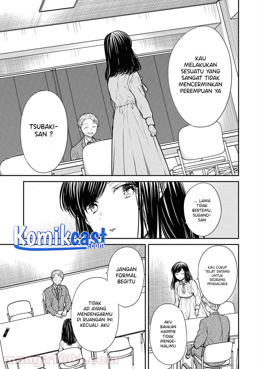 1-nen A-gumi no Monster Chap 36 - Next Chap 37