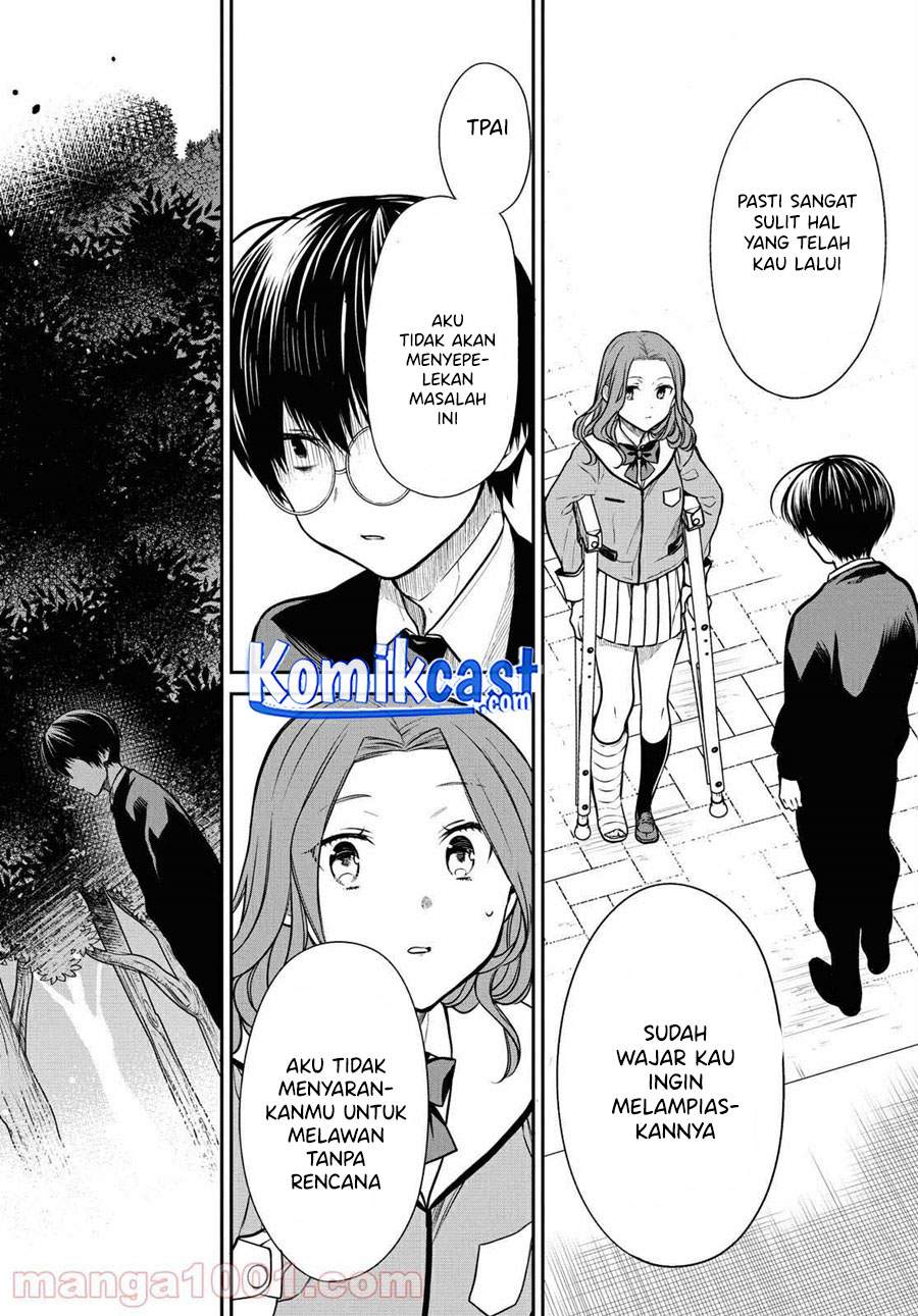 1-nen A-gumi no Monster Chap 36 - Next Chap 37