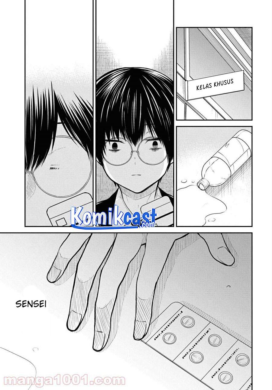 1-nen A-gumi no Monster Chap 36 - Next Chap 37