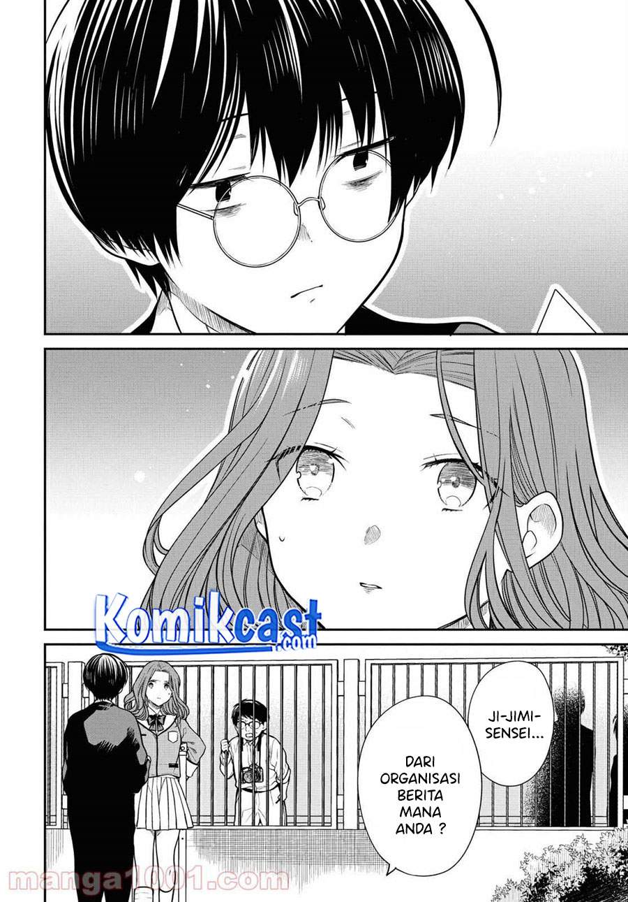 1-nen A-gumi no Monster Chap 36 - Next Chap 37