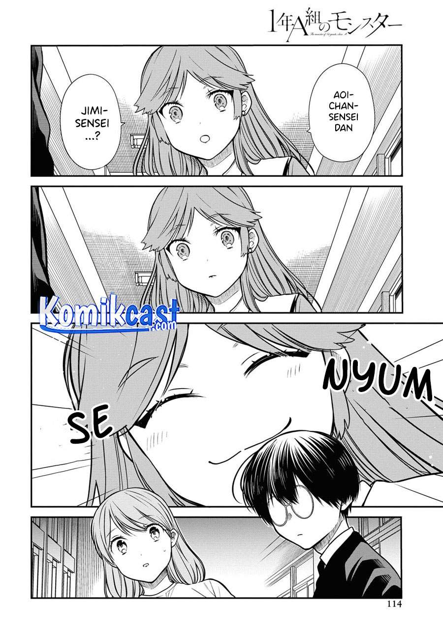 1-nen A-gumi no Monster Chap 37 - Next Chap 38