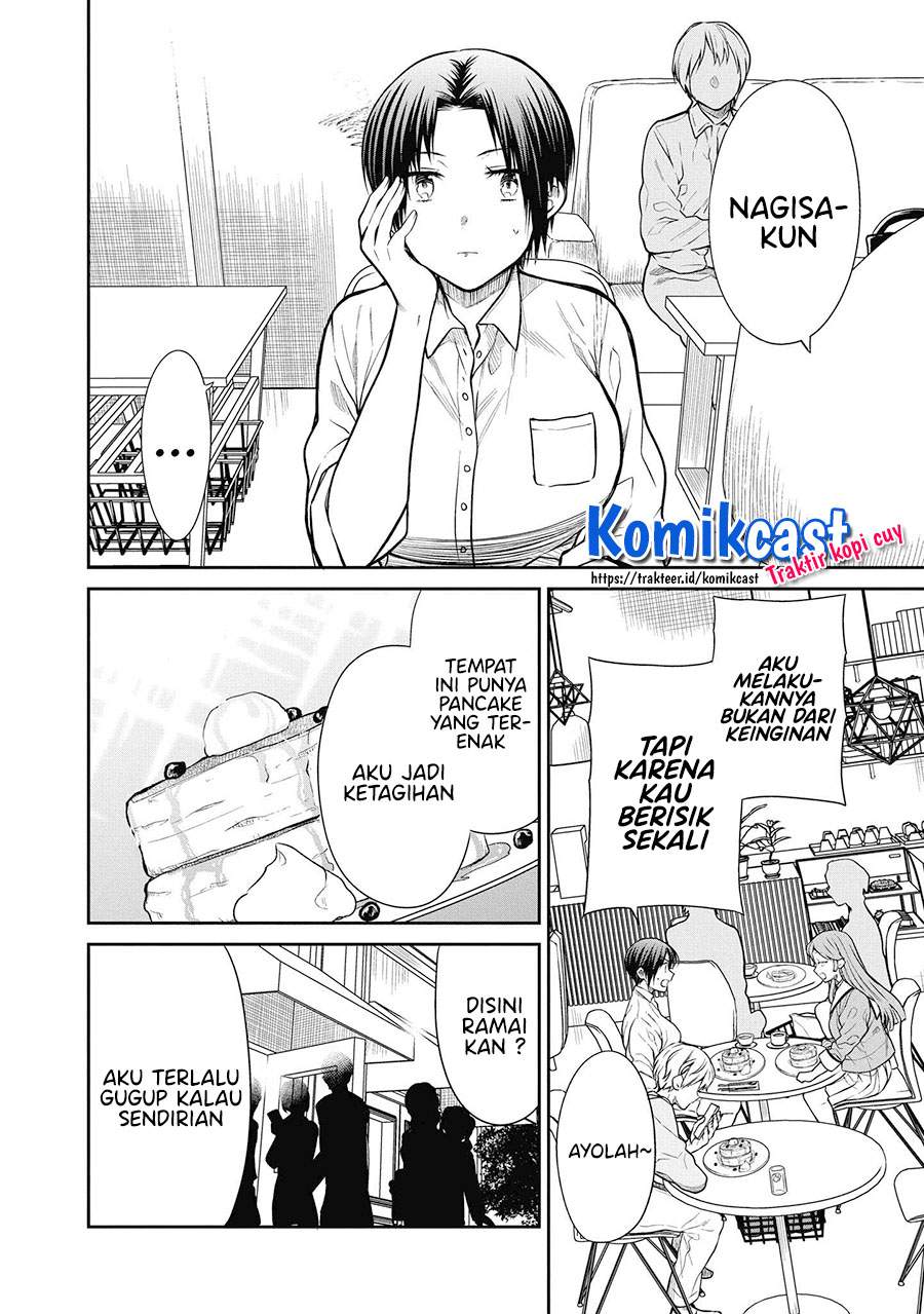 1-nen A-gumi no Monster Chap 38 - Next Chap 39