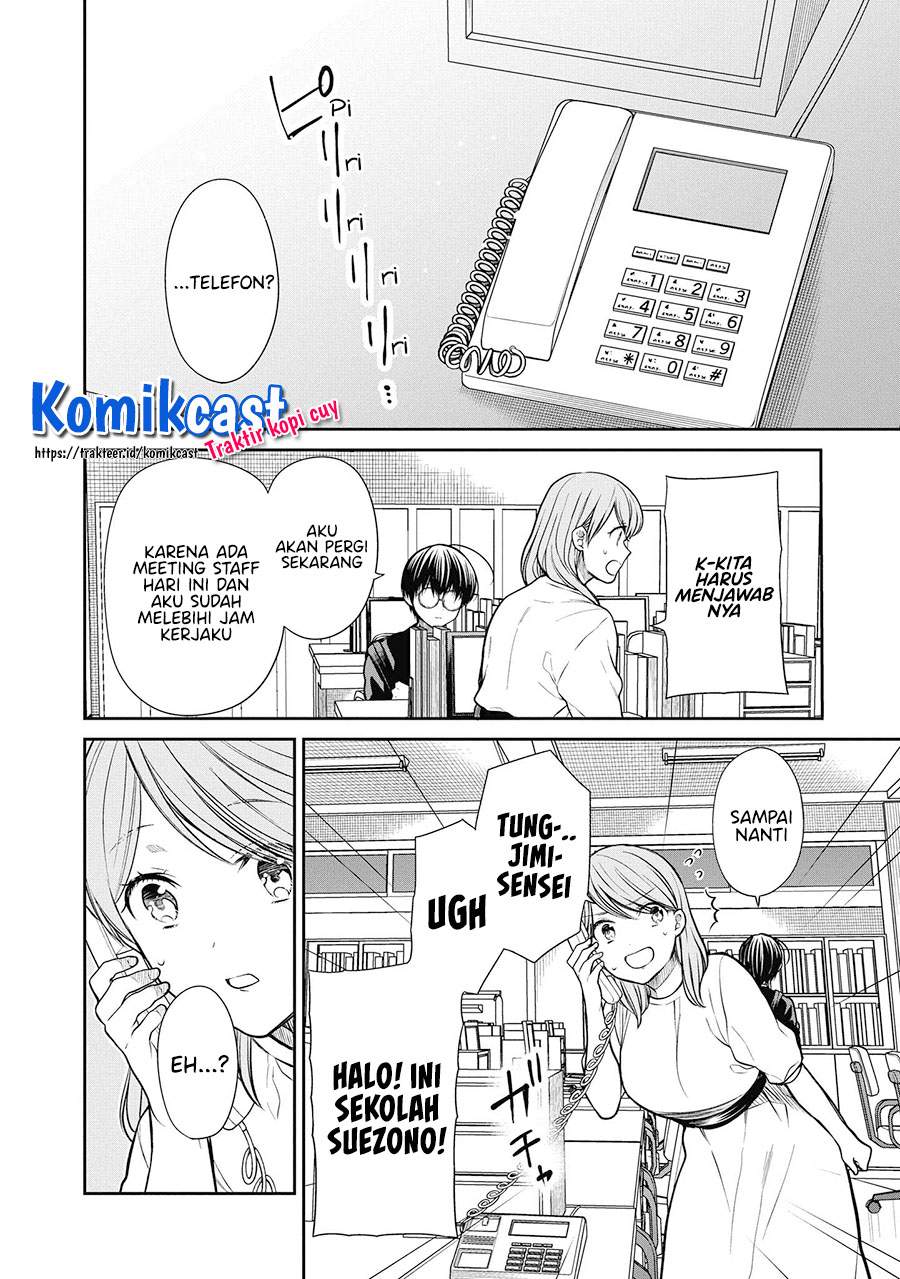 1-nen A-gumi no Monster Chap 38 - Next Chap 39