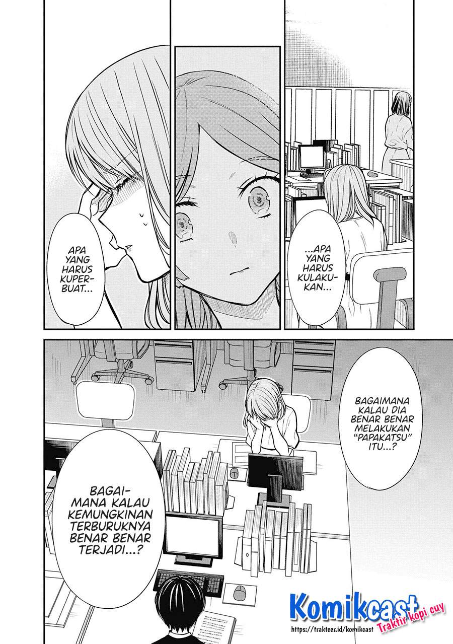 1-nen A-gumi no Monster Chap 38 - Next Chap 39