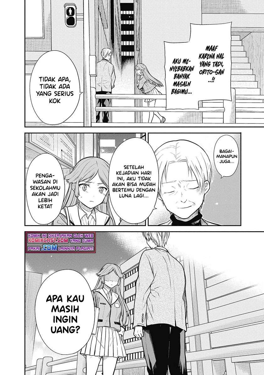 1-nen A-gumi no Monster Chap 39 - Next Chap 40
