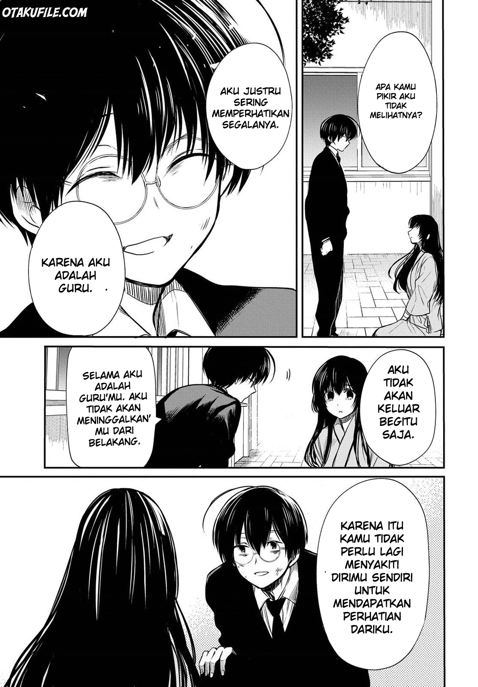 1-nen A-gumi no Monster Chap 4 - Next Chap 5