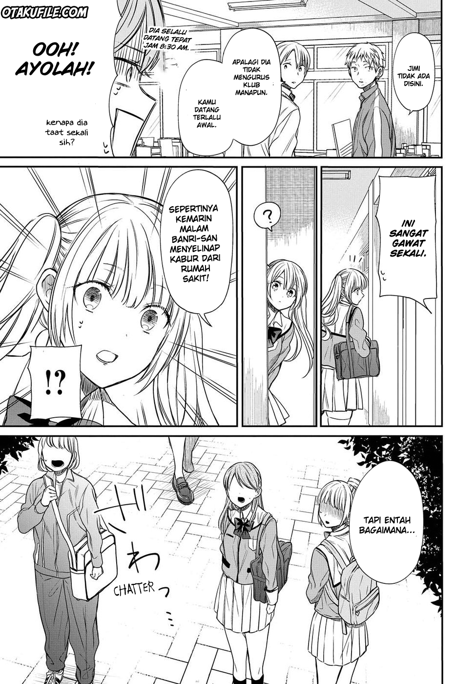 1-nen A-gumi no Monster Chap 4 - Next Chap 5