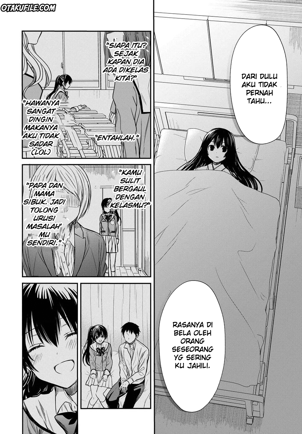 1-nen A-gumi no Monster Chap 4 - Next Chap 5