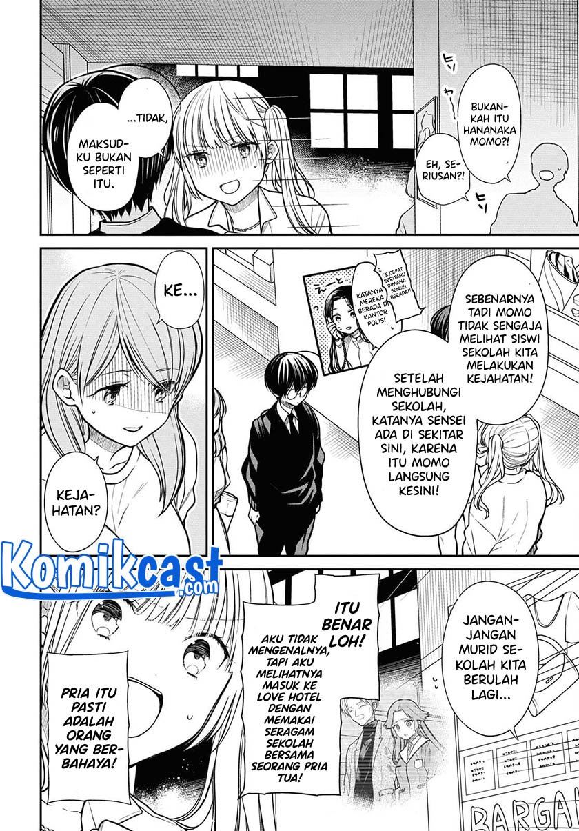 1-nen A-gumi no Monster Chap 40 - Next Chap 41