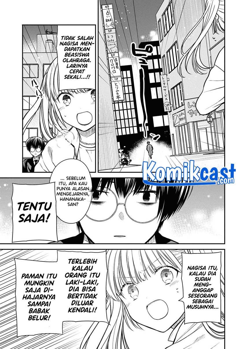 1-nen A-gumi no Monster Chap 40 - Next Chap 41