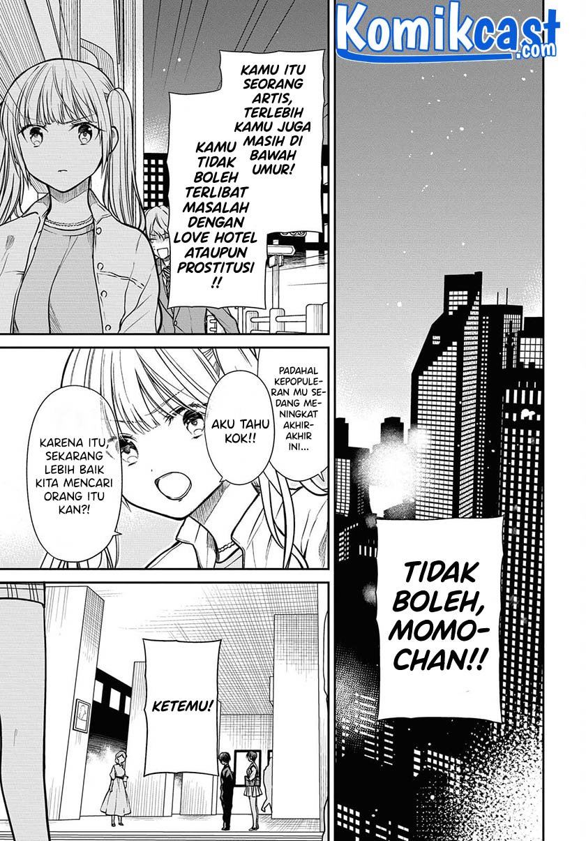 1-nen A-gumi no Monster Chap 40 - Next Chap 41