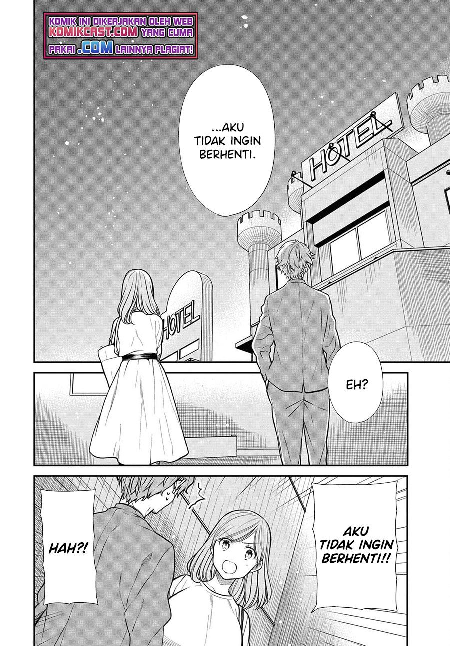 1-nen A-gumi no Monster Chap 41 - Next Chap 42