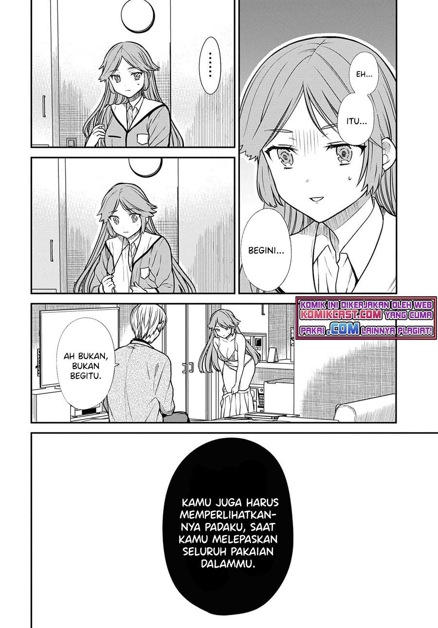1-nen A-gumi no Monster Chap 41 - Next Chap 42