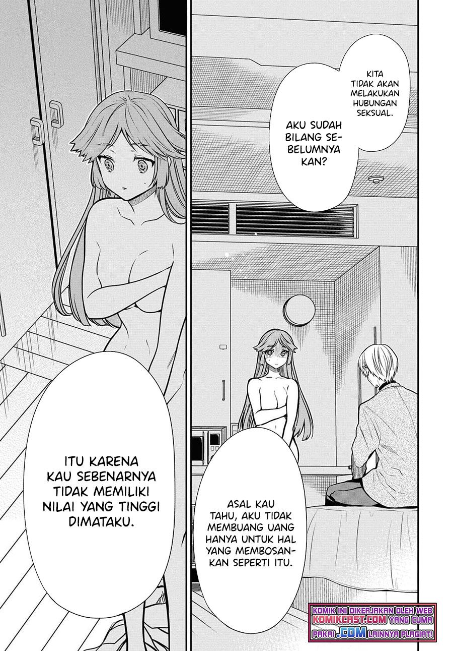 1-nen A-gumi no Monster Chap 41 - Next Chap 42