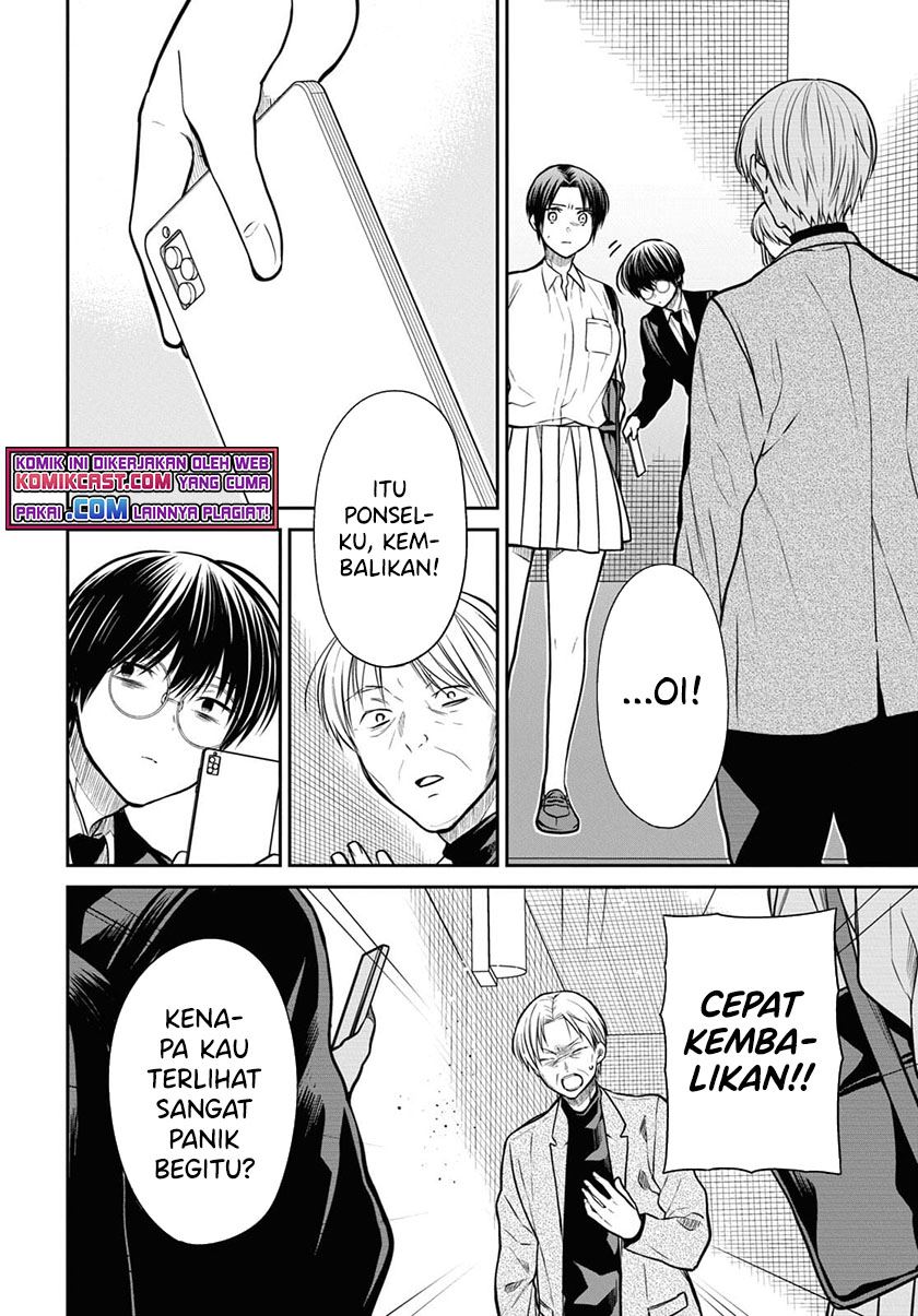 1-nen A-gumi no Monster Chap 42.1 - Next Chap 43.1