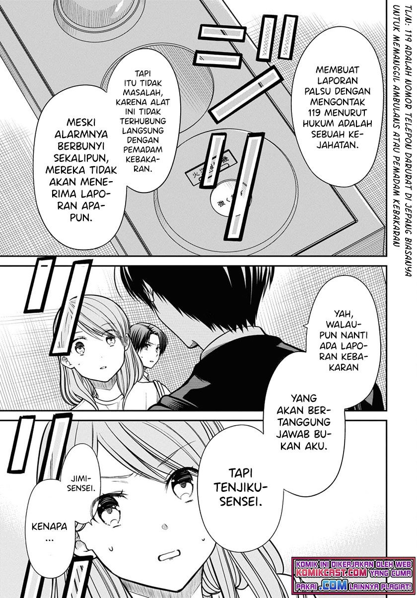 1-nen A-gumi no Monster Chap 42.1 - Next Chap 43.1