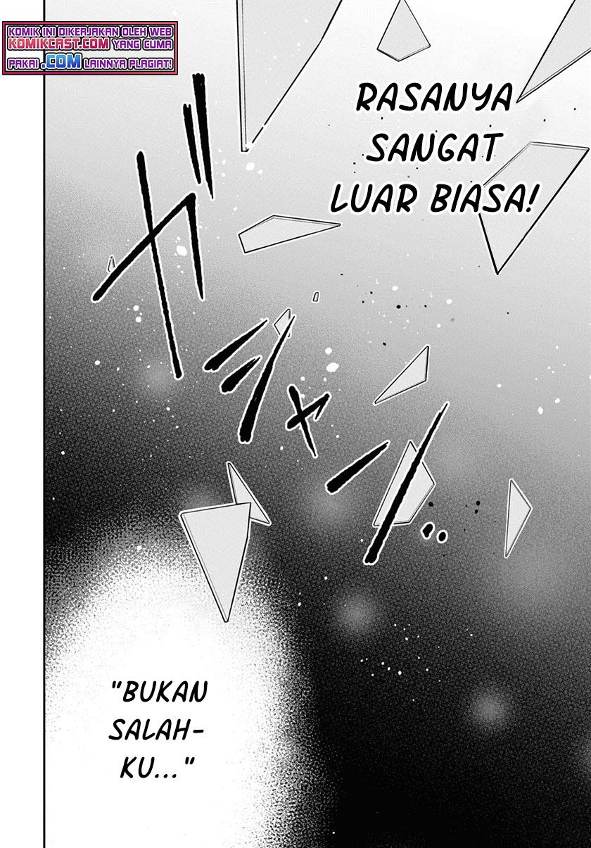 1-nen A-gumi no Monster Chap 42.2 - Next Chap 43.2