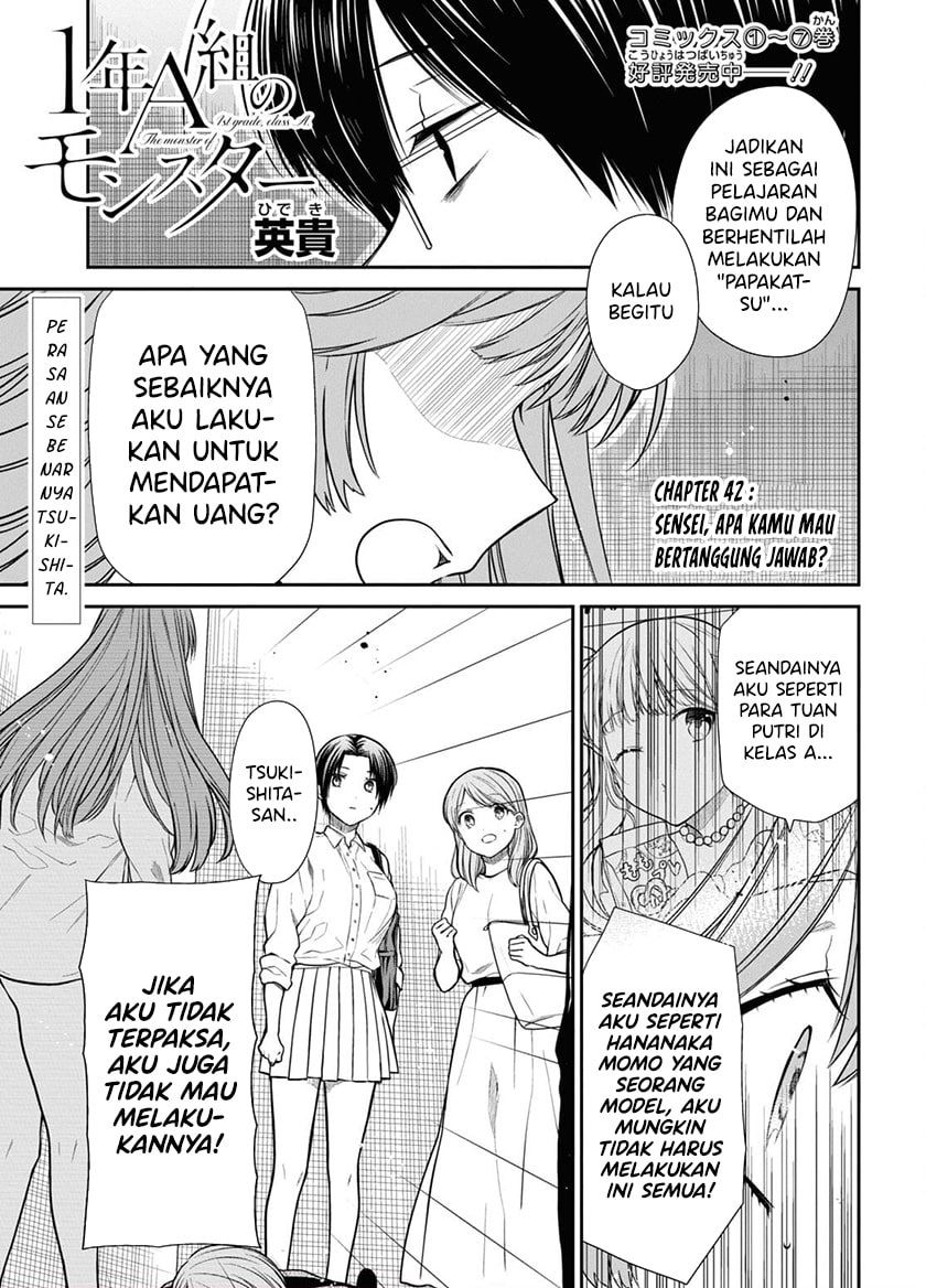 1-nen A-gumi no Monster Chap 42.2 - Next Chap 43.2