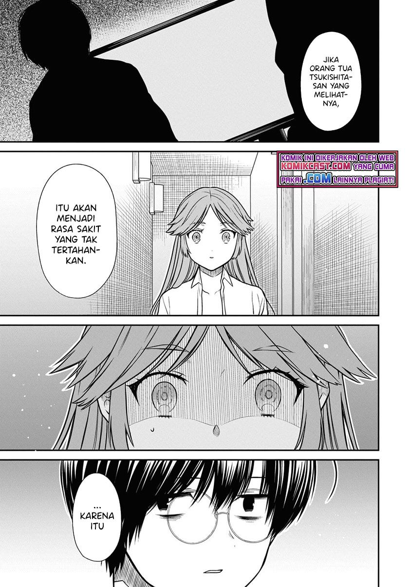 1-nen A-gumi no Monster Chap 42.2 - Next Chap 43.2