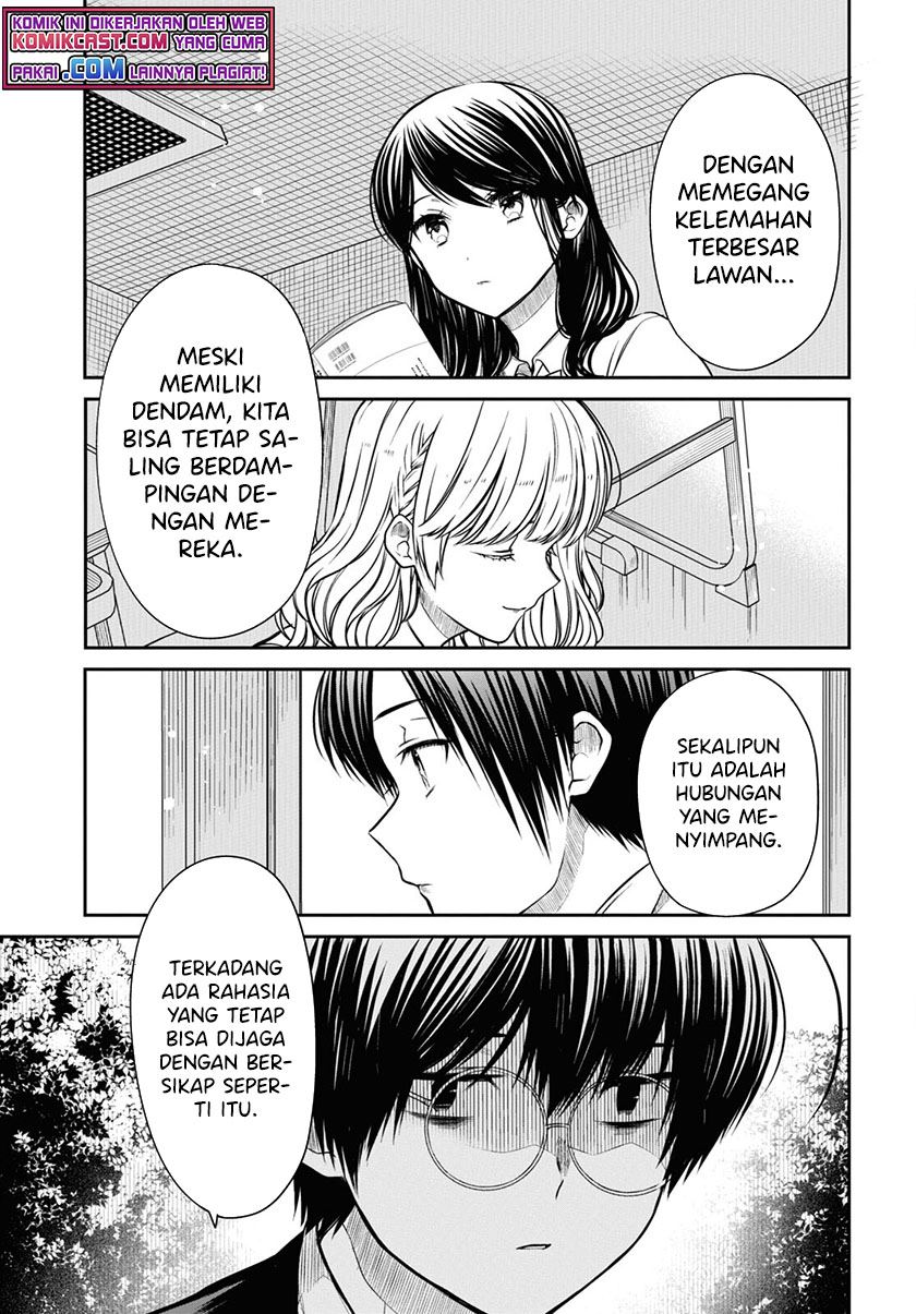 1-nen A-gumi no Monster Chap 43 - Next Chap 44