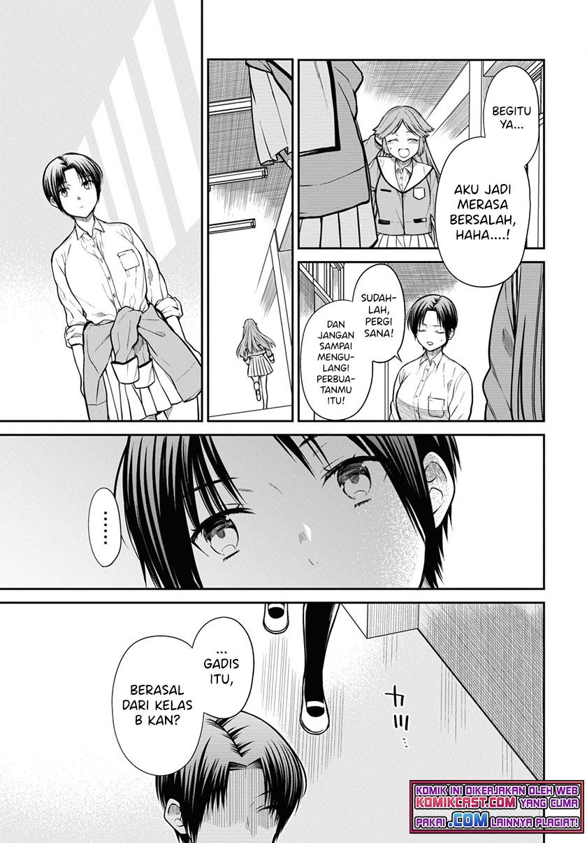 1-nen A-gumi no Monster Chap 43 - Next Chap 44