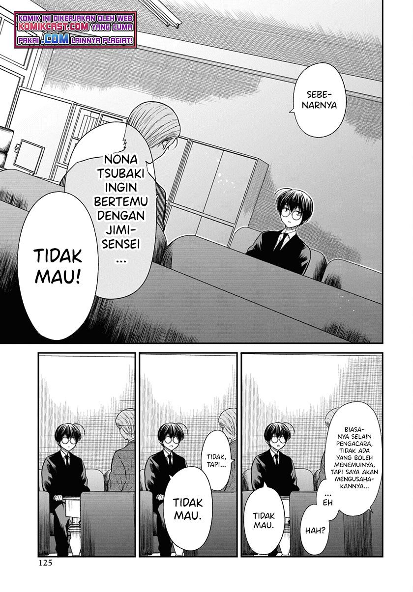 1-nen A-gumi no Monster Chap 44 - Next Chap 45